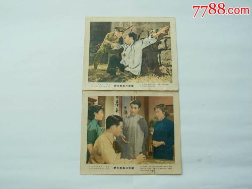 办假毕业证在哪